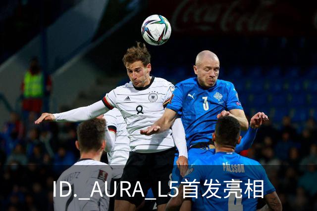 ID. AURA L5首发亮相